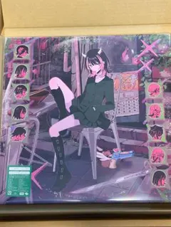 2026年最新】zutomayo 沈香学の人気アイテム - メルカリ