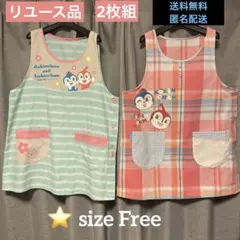 2026年最新】フレーベル館 アンパンマン エプロンの人気アイテム