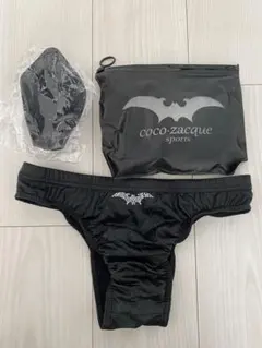 2026年最新】ココザック パンツの人気アイテム - メルカリ