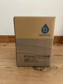 2026年最新】バスルーム浄水器 フィルターの人気アイテム - メルカリ