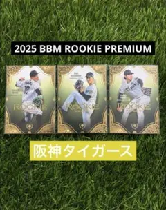 2026年最新】今朝丸裕喜の人気アイテム - メルカリ