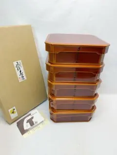 2026年最新】縁高重の人気アイテム - メルカリ