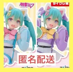 2026年最新】初音ミク Fashion フィギュア Fancyの人気アイテム - メルカリ