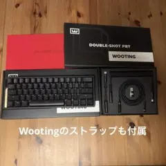 2026年最新】wooting alumazeの人気アイテム - メルカリ