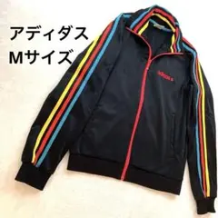 2026年最新】ラスタ ジャージの人気アイテム - メルカリ