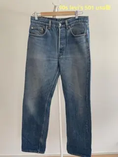 2026年最新】levi's 501xx 90sの人気アイテム - メルカリ