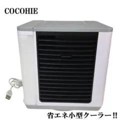 2026年最新】ここひえ r6の人気アイテム - メルカリ