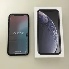 2026年最新】iphone xr ジャンクの人気アイテム - メルカリ