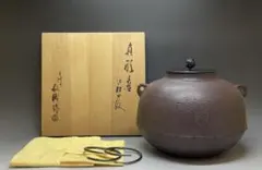 2026年最新】高橋敬典の人気アイテム - メルカリ