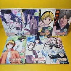 ヒカルの碁 一 - メルカリ