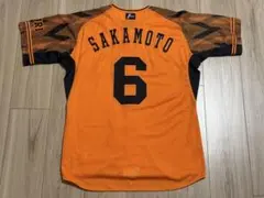 2026年最新】坂本勇人 ユニフォーム プロコレの人気アイテム - メルカリ