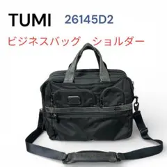 2026年最新】TUMI 26145の人気アイテム - メルカリ