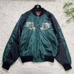 2026年最新】松井玲奈 スカジャンの人気アイテム - メルカリ