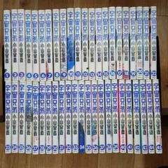 2026年最新】宇宙兄弟 全巻セットの人気アイテム - メルカリ