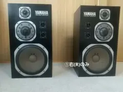 2026年最新】yamaha ns-1000の人気アイテム - メルカリ