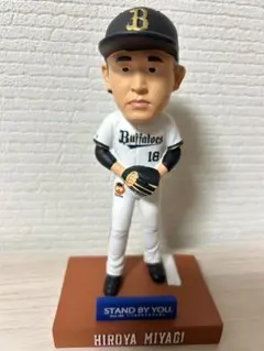 2026年最新】宮城大弥 ボブルヘッドの人気アイテム - メルカリ