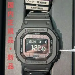 2026年最新】GW-BX5600-1A1JFの人気アイテム - メルカリ