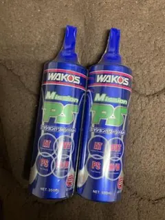 2026年最新】ミッションパワーシールドの人気アイテム - メルカリ