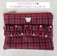 2026年最新】ファミリア マルチケースの人気アイテム - メルカリ