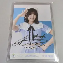 2026年最新】小澤愛実 直筆の人気アイテム - メルカリ