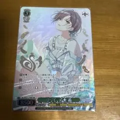 2026年最新】浅倉透 スリーブの人気アイテム - メルカリ