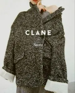 2026年最新】広瀬すず clane coatの人気アイテム - メルカリ