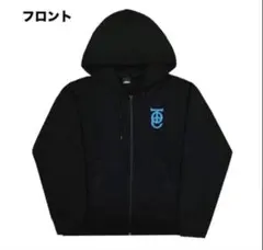 2026年最新】the oral cigarettes パーカーの人気アイテム - メルカリ