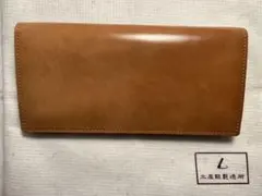 2026年最新】土屋鞄 コードバン 財布の人気アイテム - メルカリ