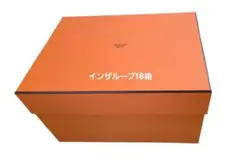 2026年最新】エルメス ピコタン 空箱の人気アイテム - メルカリ