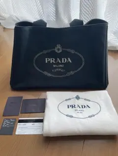 2026年最新】prada マザーズバッグの人気アイテム - メルカリ