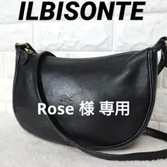 2026年最新】イルビゾンテ ショルダー ハーフムーンの人気アイテム