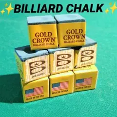 2026年最新】Brunswick ビリヤードの人気アイテム - メルカリ