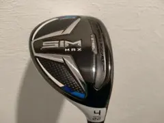 2026年最新】simmax ユーティリティの人気アイテム - メルカリ