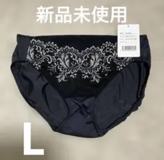 2026年最新】MARUKO ショーツの人気アイテム - メルカリ