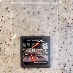 2026年最新】ポケットモンスター プラチナの人気アイテム - メルカリ