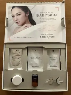 2026年最新】ボディアーキの人気アイテム - メルカリ