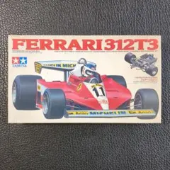 2026年最新】タミヤ 1/20 フェラーリ312T3 の人気アイテム - メルカリ