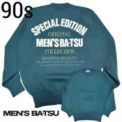 2026年最新】ba tsu スタジャンの人気アイテム - メルカリ