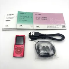 2026年最新】ウォークマン WM-550Cの人気アイテム - メルカリ