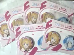 2026年最新】山根綺の人気アイテム - メルカリ