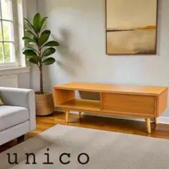 2026年最新】unico アルベロ テーブルの人気アイテム - メルカリ