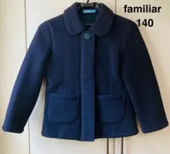2026年最新】ファミリア お受験 コートの人気アイテム - メルカリ