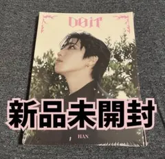 2025年最新】【新品未開封】 straykidsの人気アイテム - メルカリ