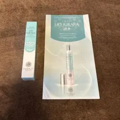 2026年最新】北の快適工房リッドキララの人気アイテム - メルカリ