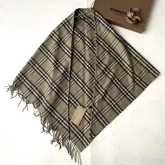 2026年最新】バーバリー ストール 三角の人気アイテム - メルカリ