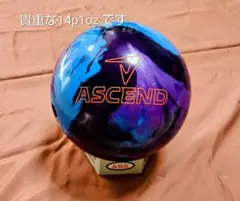 2026年最新】モーティブ ボウリングの人気アイテム - メルカリ