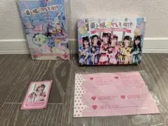 2026年最新】最上級にかわいい mu-moの人気アイテム - メルカリ