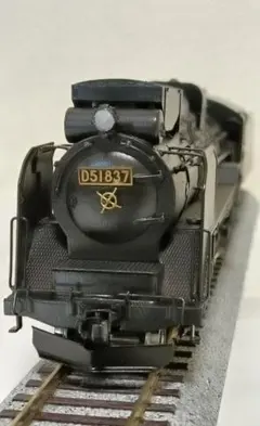 2026年最新】アダチ d51の人気アイテム - メルカリ