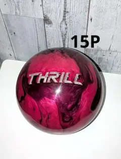 2026年最新】モーティブ ボウリングの人気アイテム - メルカリ