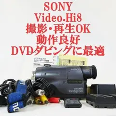 2026年最新】ccd-tr1の人気アイテム - メルカリ